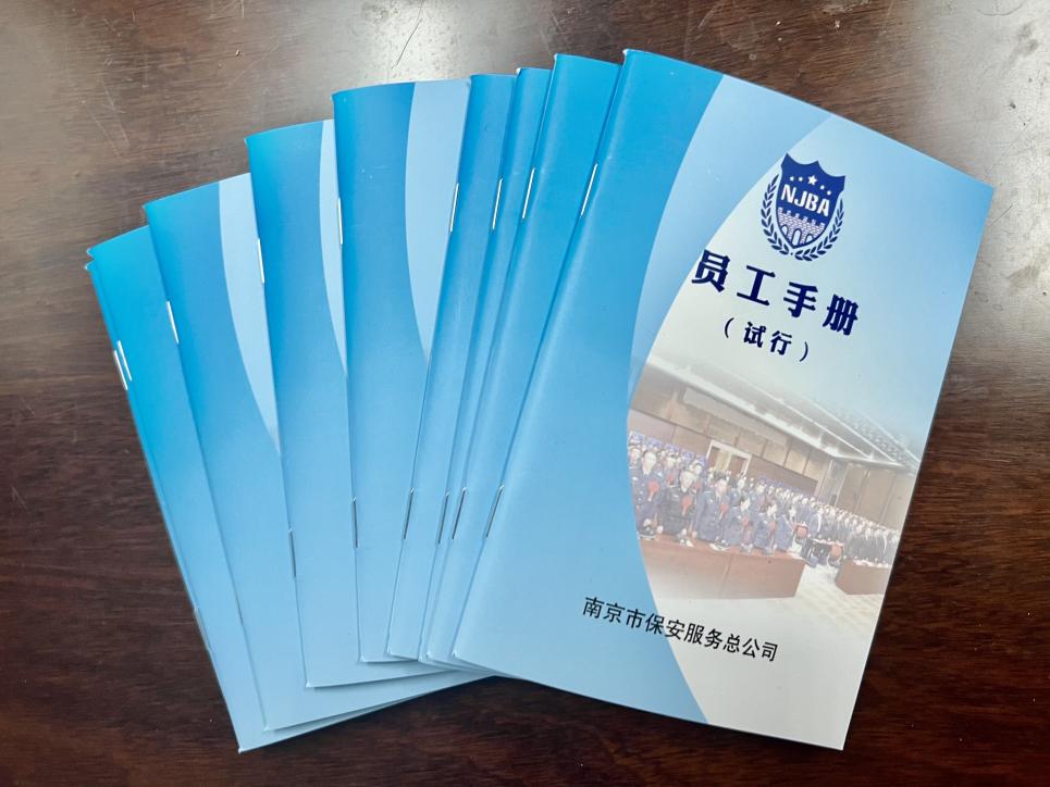 QQ圖片20211227161138