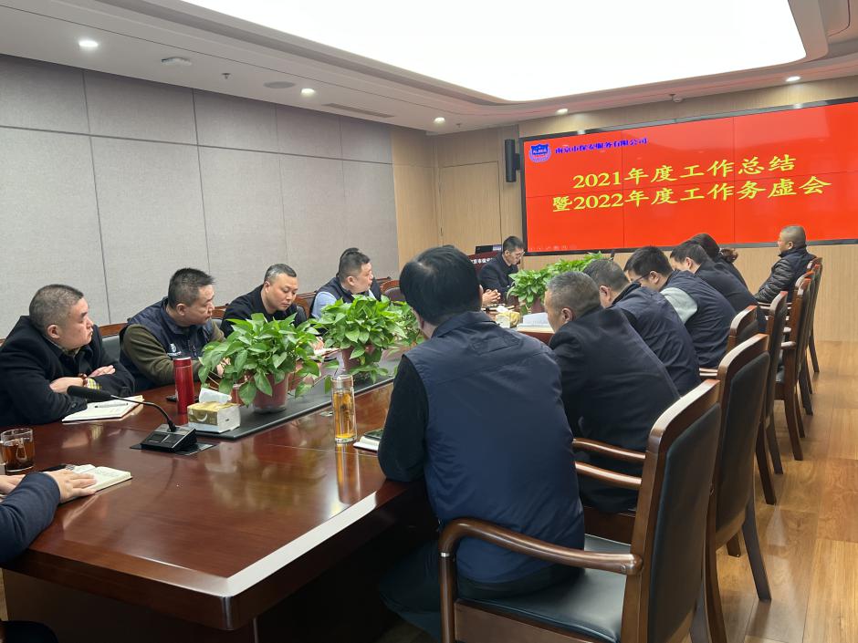 微信圖片_20211216101741