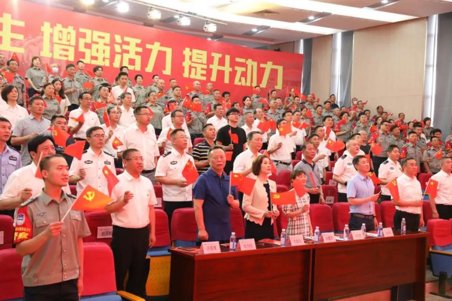 微信圖片_20211221112155