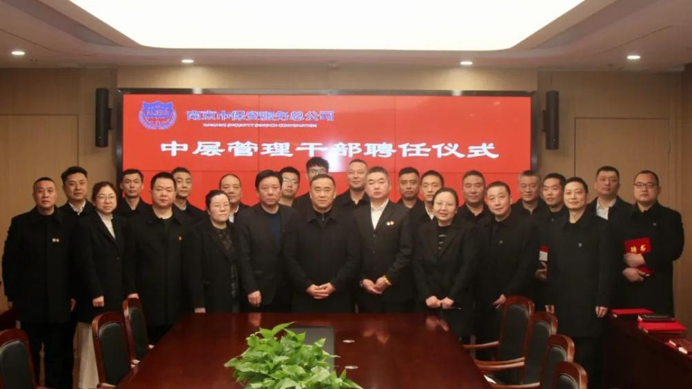 微信圖片_20211221154410