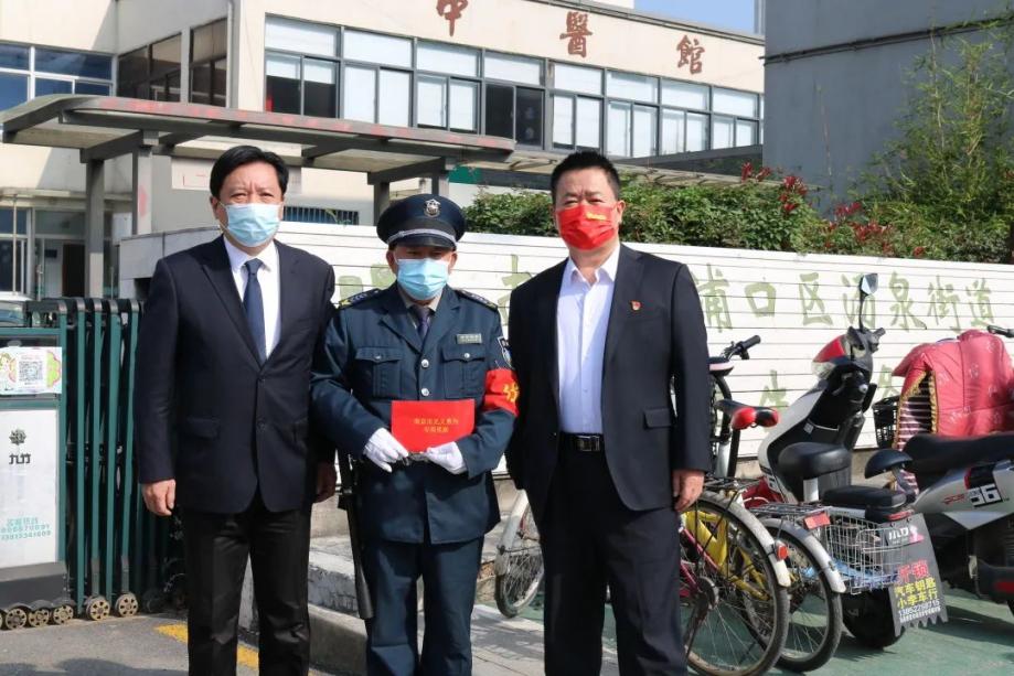 微信圖片_20211221110928