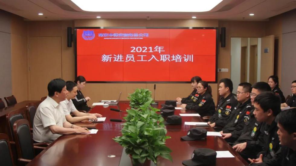 微信圖片_20211222091756