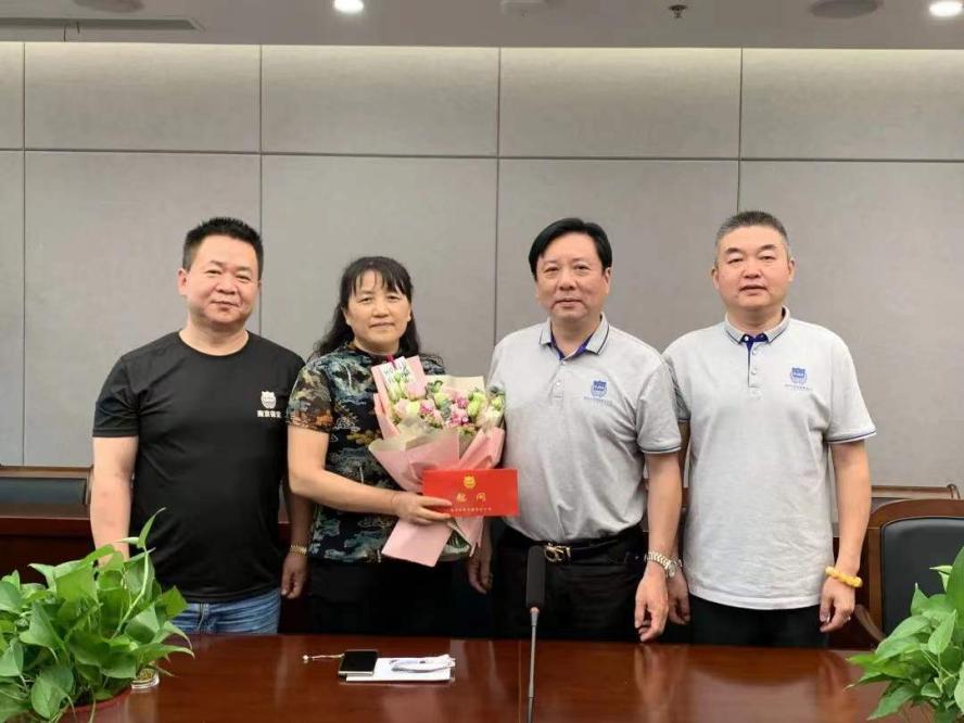 微信圖片_20211231112339