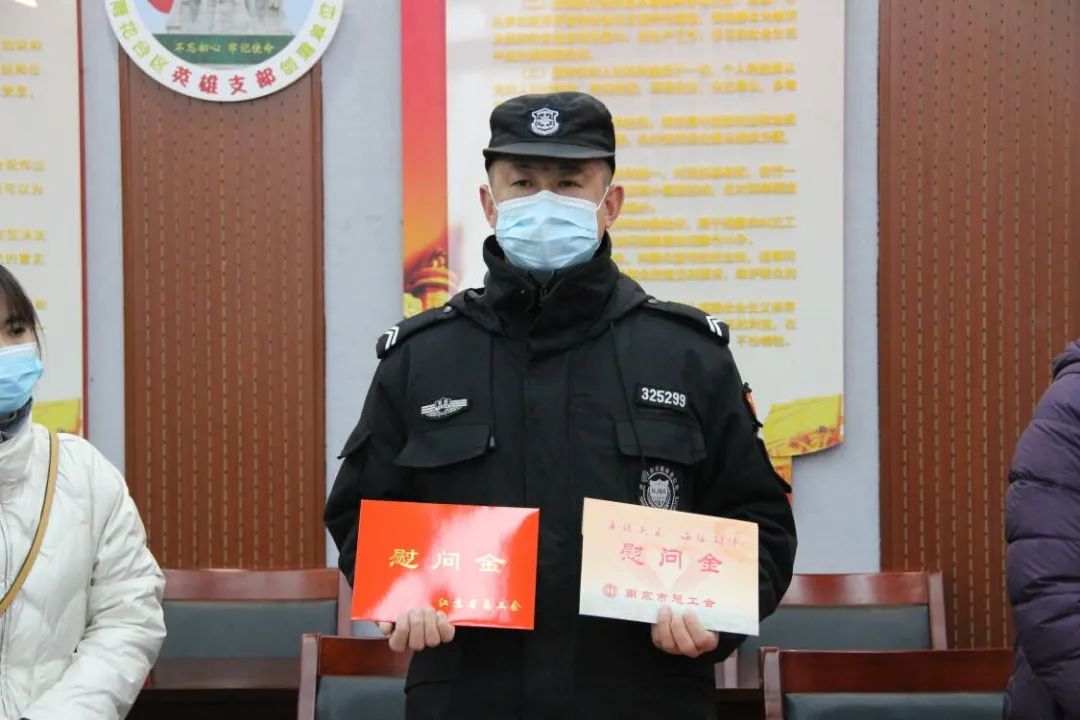 微信圖片_20220121145119