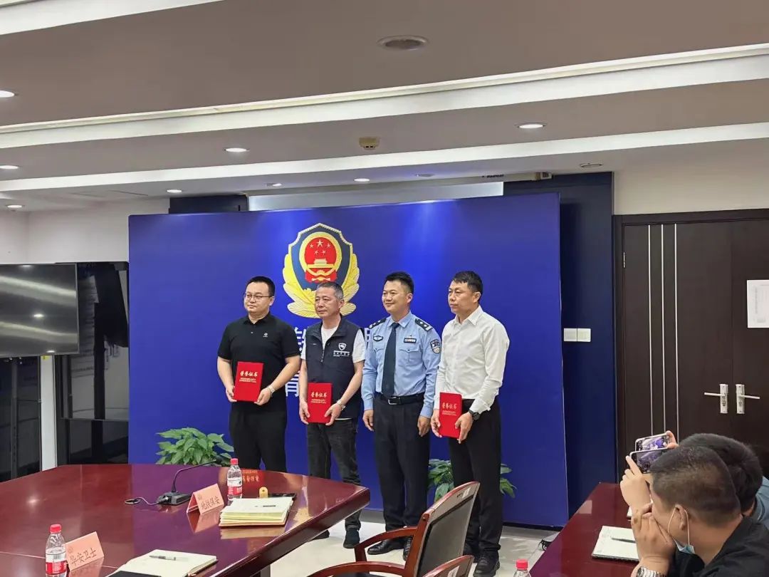 微信圖片_20230522161328 微信圖片_20230522161328