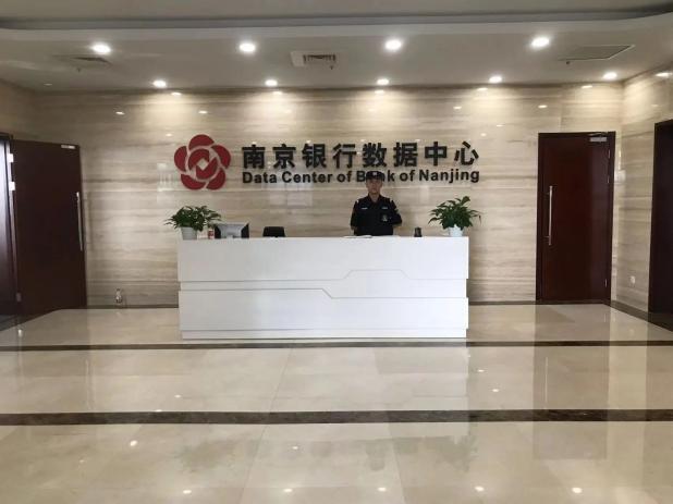 C:/Users/Administrator/Desktop/月滿中秋，南京市保安服務(wù)有限公司祝您中秋節(jié)快樂！/13.jpg13