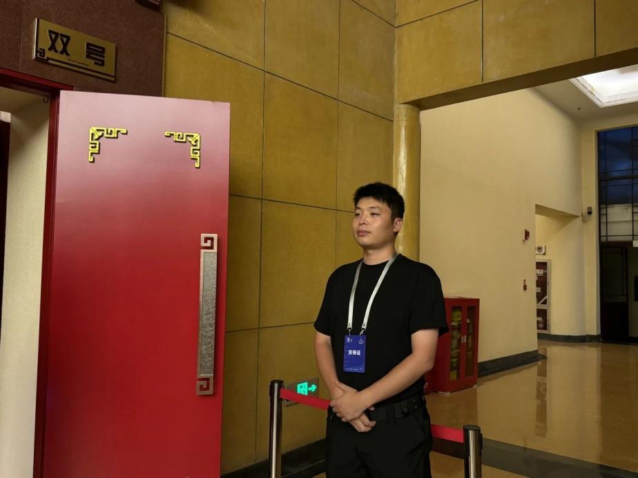 C:/Users/BA/Desktop/“安保鐵軍、硬核保障”2024系列報(bào)道四十三——月滿中秋，南京市保安服務(wù)有限公司圓滿護(hù)航“2024 南京森林音樂(lè)會(huì)”/7.jpg7