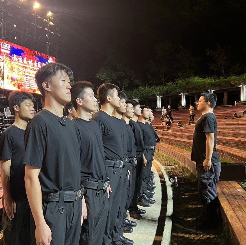 C:/Users/BA/Desktop/“安保鐵軍、硬核保障”2024系列報(bào)道四十三——月滿中秋，南京市保安服務(wù)有限公司圓滿護(hù)航“2024 南京森林音樂(lè)會(huì)”/9.jpg9