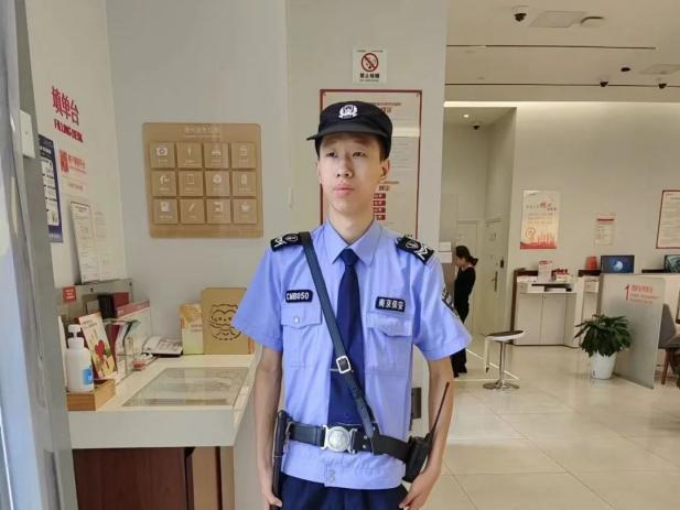 C:/Users/Administrator/Desktop/月滿中秋，南京市保安服務(wù)有限公司祝您中秋節(jié)快樂！/14.jpg14