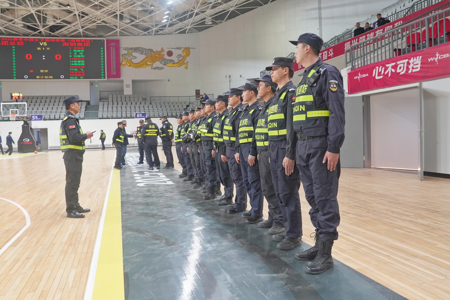 E:/25.12.10后 上傳網(wǎng)站留存/“保安衛(wèi)士”護(hù)航，熱血燃賽場(chǎng)！——南京市保安服務(wù)有限公司大廠分公司保障WCBA女籃聯(lián)賽激情開燃/照片/微信圖片_20251210133711_260_1.jpg微信圖片_20251210133711_260_1