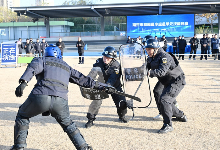 E:/25.12.10后 上傳網(wǎng)站留存/喜報！南京市保安服務(wù)有限公司建鄴分公司榮獲“校園最小應(yīng)急單元技能競賽”一等獎/照片/w700d1q75cms.jpgw700d1q75cms