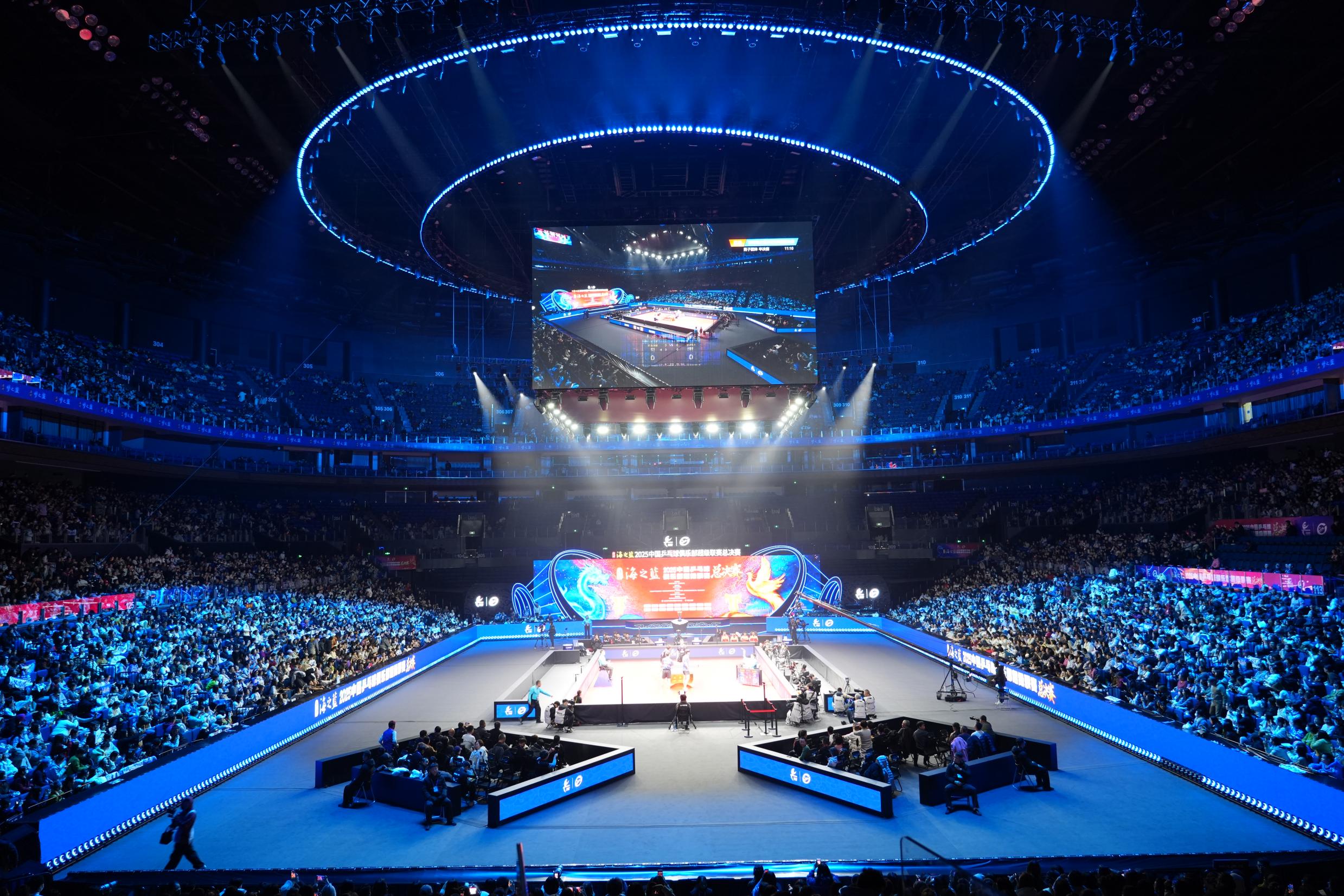 E:/25.12.10后 上傳網(wǎng)站留存/“安保鐵軍、硬核保障”2025系列報(bào)道四十一——乒超巔峰對決耀金陵 南京市保硬核護(hù)航筑平安/DSC06853.JPGDSC06853