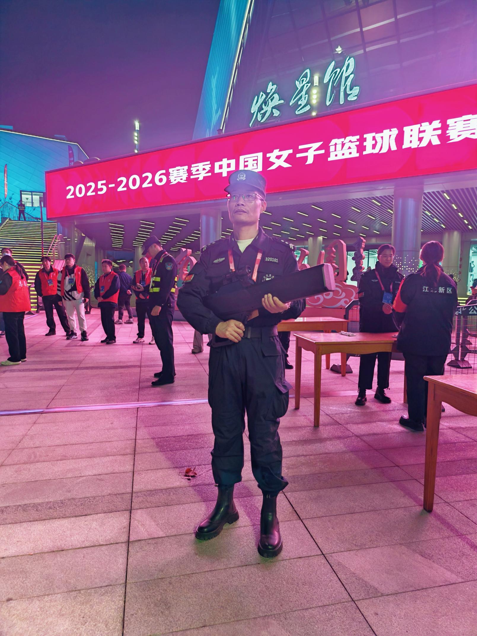 E:/25.12.10后 上傳網(wǎng)站留存/“保安衛(wèi)士”護(hù)航，熱血燃賽場(chǎng)！——南京市保安服務(wù)有限公司大廠分公司保障WCBA女籃聯(lián)賽激情開燃/照片/微信圖片_20251211080736_275_1.jpg微信圖片_20251211080736_275_1