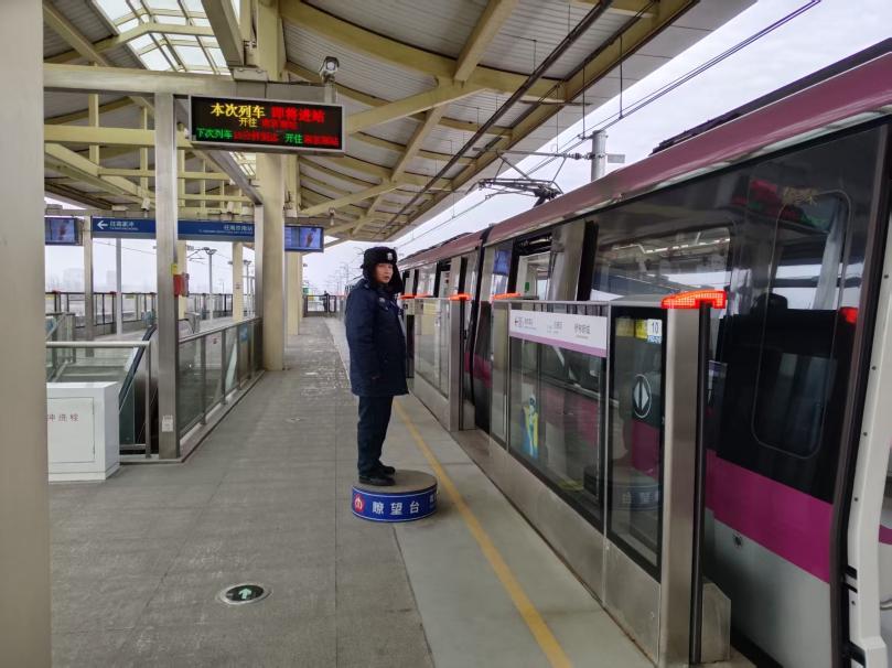 E:/25.12.10后 上傳網(wǎng)站留存/春節(jié)安全生產(chǎn) 以安全守初心 以責(zé)任護新春——南京市保安服務(wù)有限公司召開春節(jié)安全生產(chǎn)部署會/選/S3.jpgS3